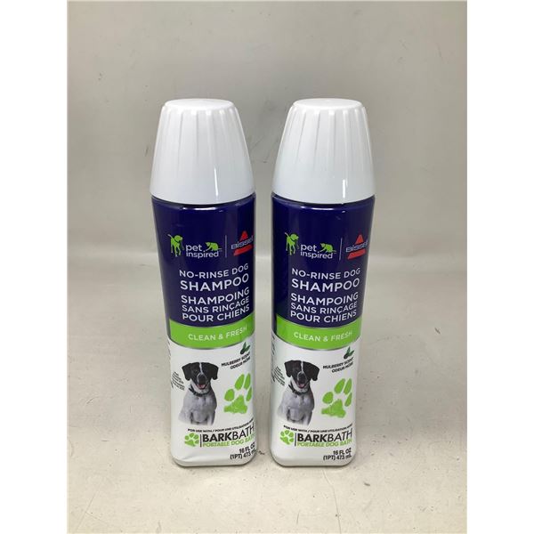 Bissell No Rinse pet Shampoo lot of 2 x 473ml