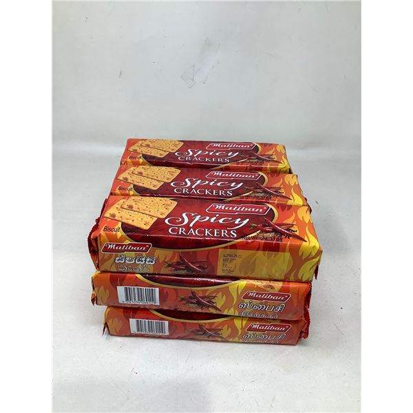 Maliban Spicy Crackers Lot Of 9