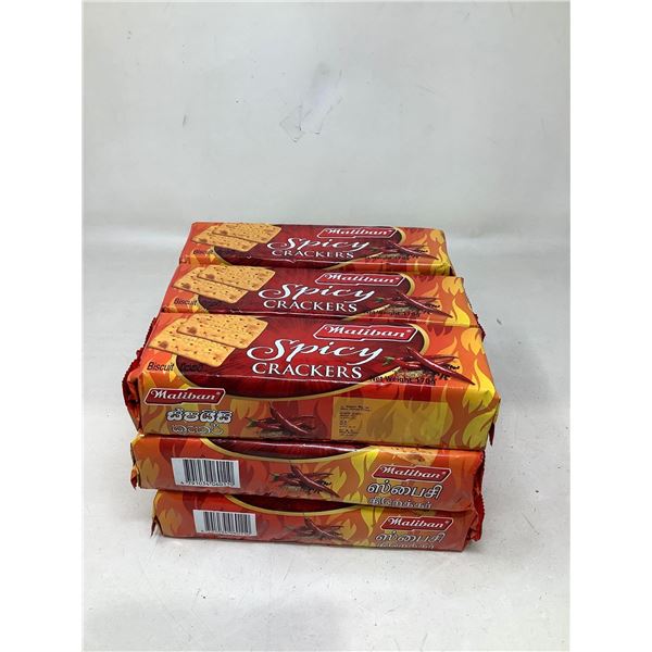 Maliban Spicy Crackers Lot Of 9