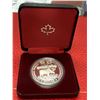 Image 1 : Royal Canadian Mint Issued NEW cased 1885-1995 Canada Parks commemorative Silver cased Dollar Coin i