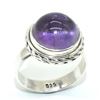 Image 1 : Silver Amethyst(5.5ct) Ring (~weight 5.5g), Suggested Retail Value $400