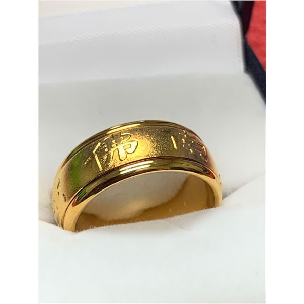 NEW 14K GP Spin Ring celtic style wedding band Size 8