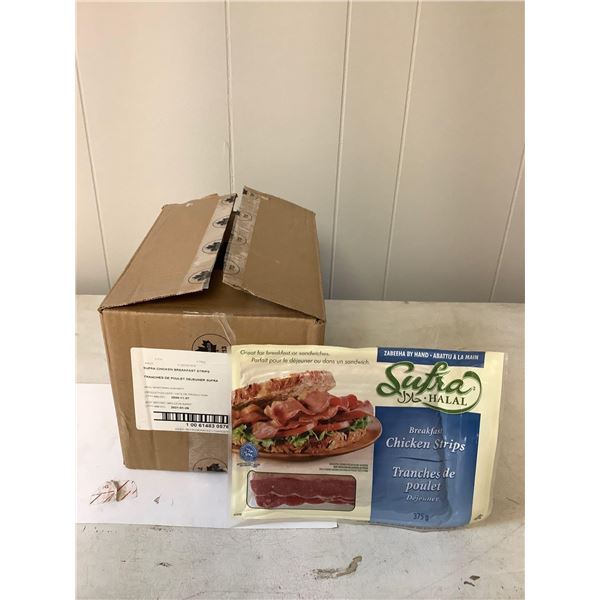 Case of Frozen Sufra Halal Breakfast Chicken Strips (12 x 375g)