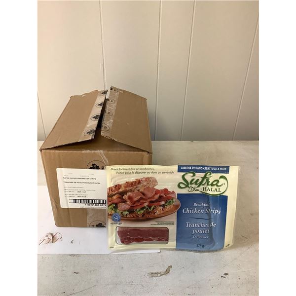 Case of Frozen Sufra Halal Breakfast Chicken Strips (12 x 375g)