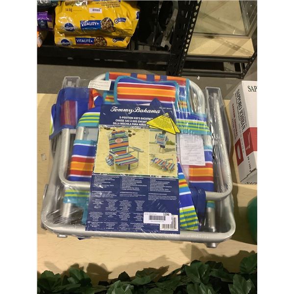 Tommy Bahama 5-Position Kids Backpack Chair