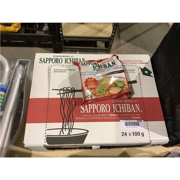 Case of Sapporo Ichiban Original (24 x 100g)