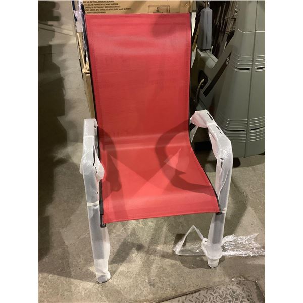 Style Selections Patio Chair (21.65in x 28.54in x 36.22in)