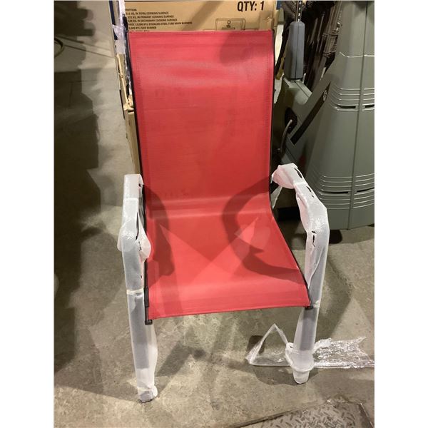 Style Selections Patio Chair (21.65in x 28.54in x 36.22in)