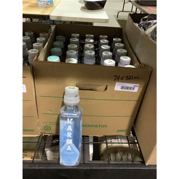 Case of Karma Wellness Water Assorted Flavors (24 x 532mL)