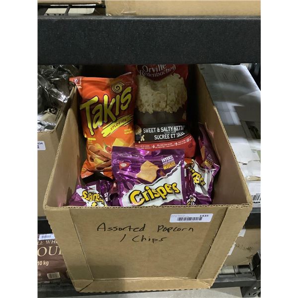 Case of Assorted Popcorn/Chips