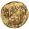 Image 1 : Lima, Peru, cob 8 escudos, 1732 N, NGC MS 62, finest known in NGC census.