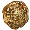 Image 1 : Bogota, Colombia, cob 2 escudos, 1702 in upside-down digits preceded by assayer V.A., king's name as