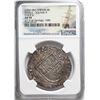 Image 3 : Seville, Spain, cob 8 reales, Philip II, assayer Gothic D at 4 o'clock outside tressure around cross