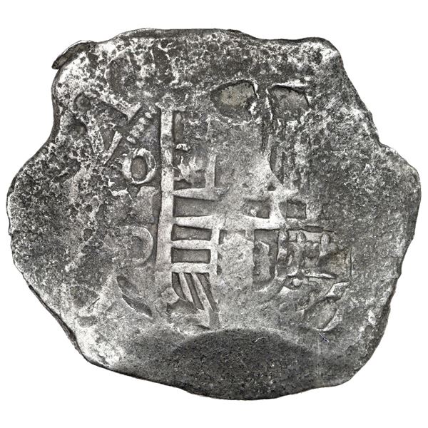 Mexico City, Mexico, cob 8 reales, 1621 D, Grade 2.