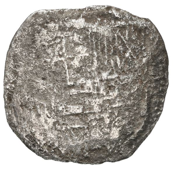 Potosi, Bolivia, cob 8 reales, Philip III, assayer not visible, Grade 3 ( 6 points ), with hand-sign