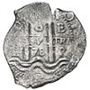 Image 2 : Potosi, Bolivia, cob 8 reales, 1678 E.
