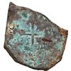 Image 2 : Mexico City, Mexico, cob 8 reales, Charles II, assayer not visible, encrusted (as found), ex-Fisher.