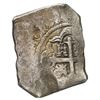 Image 2 : Mexico City, Mexico, cob 8 reales, 1732/1 F.