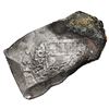Image 1 : Mexico City, Mexico, cob 8 reales, Philip V, assayer not visible.