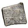 Image 2 : Guatemala, cob 4 reales, 1739 (J).
