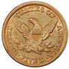 Image 2 : USA (Philadelphia mint), gold $5 half eagle, 1847, PCGS AU50 / Ship of Gold special presentation cas