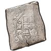 Image 1 : Mexico City, Mexico, cob 8 reales, 1730 G, ex-Kent Ponterio, ex-Rudman.