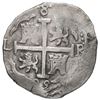 Image 2 : Lima, Peru, cob 8 reales, 1695 R.
