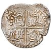 Image 2 : Potosi, Bolivia, cob 8 reales, 1621 T, quadrants of cross transposed.