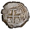 Image 2 : Potosi, Bolivia, cob 4 reales, 1746 q, NGC AU 55, finest known in NGC census.