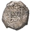 Image 1 : Potosi, Bolivia, cob 4 reales, 1747 q, Philip V.