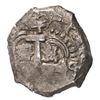 Image 2 : Potosi, Bolivia, cob 4 reales, 1747 q, Philip V.