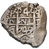 Image 1 : Potosi, Bolivia, cob 4 reales, 1749 q.