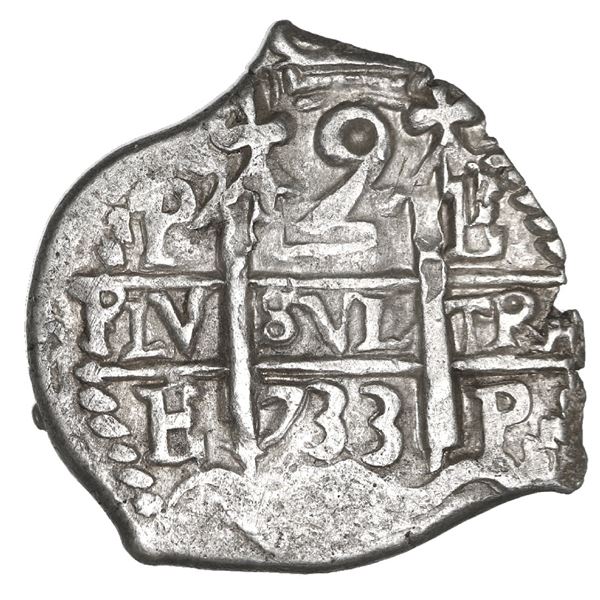 Potosi, Bolivia, cob 2 reales, 1733 E, NGC AU 55, finest known in NGC census.