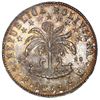 Image 2 : Potosi, Bolivia, 8 soles, 1851 FM, NGC MS 62.
