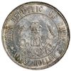 Image 2 : China, dollar, (1912), Sun Yat-sen, lower five-pointed stars, Nanjing mint, PCGS MS62.