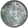 Image 2 : China, yuan, Year 3 (1914), Yuan Shih-kai, PCGS MS63.
