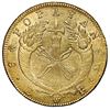 Image 2 : Popayan, Colombia, gold 8 escudos, 1826/1 FM, unique, NGC MS 62.
