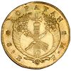 Image 2 : Popayan, Colombia, gold 8 escudos, 1830 FW, rare, NGC UNC details / harshly cleaned.