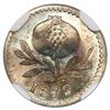 Image 1 : Bogota, Colombia, 2-1/2 centavos, 1879, NGC MS 65.