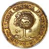 Image 2 : Costa Rica, gold 1 escudo, double lion countermark (Type VI, 1849-57) on a Central American Republic
