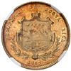 Image 2 : Costa Rica, gold 2 escudos, 1858 GW, NGC AU 53.