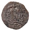 Image 2 : Santo Domingo, Dominican Republic, copper 2 maravedis, Charles-Joanna, assayer F, very rare.