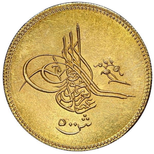 Egypt (Ottoman Empire), gold 500 qirsh, Abdul Aziz, AH1277//11 (1870-71), Cairo mint (Misr), NGC MS 