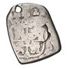 Image 2 : Guatemala, cob 2 reales, 1735 (J), unique error with shield side struck over earlier pillars side.