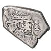 Image 2 : Guatemala, cob 2 reales, 1745 (J), ex-Trastamara.
