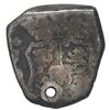 Image 2 : Guatemala, cob 2 reales, 1747 J.