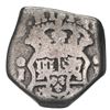 Image 2 : Guatemala, cob 1 real, 1736 J.