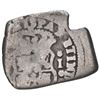 Image 2 : Guatemala, cob 1 real, 1738 (J), ex-Trastamara.