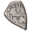 Image 2 : Guatemala, cob 1 real, 1742 J, rare.