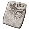 Image 2 : Guatemala, cob 1 real, 1750 J, ex-Trastamara.